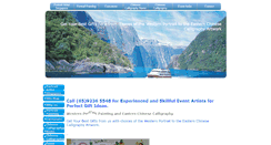 Desktop Screenshot of portraitartistsingapore.com